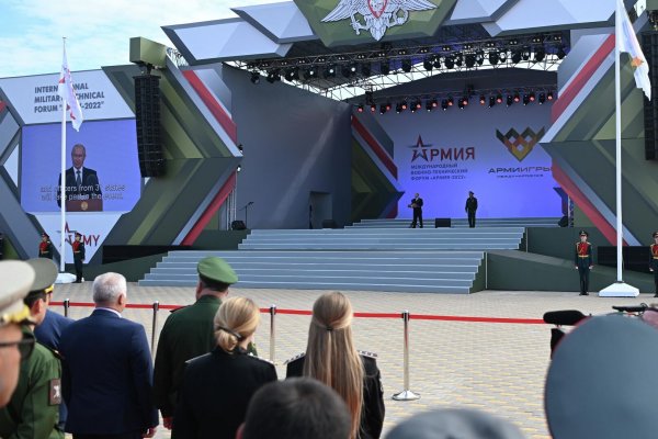 Услуги даркнета