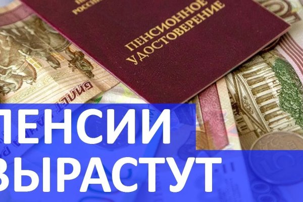 При входе на кракен пишет вы забанены