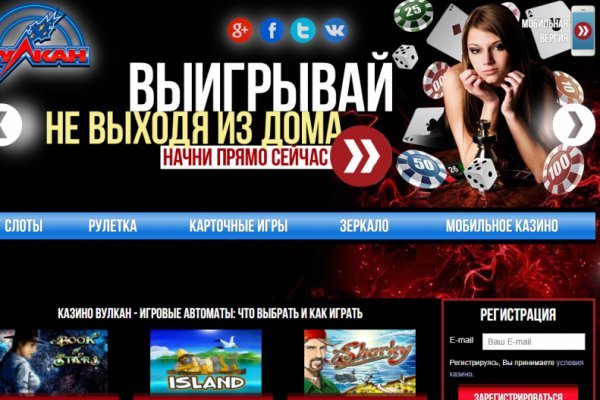 Кракен даркнет маркет ссылка тор