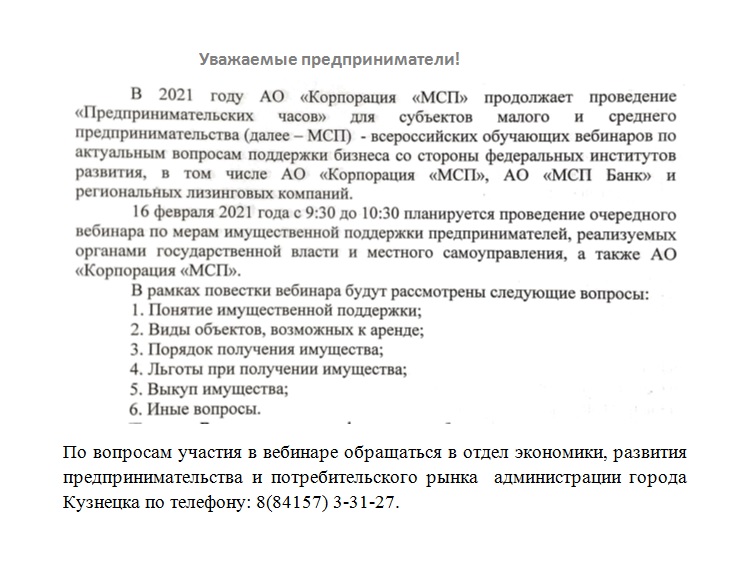 Кракен наркологический