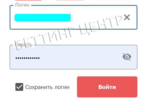 Кракен торговая площадка даркнет