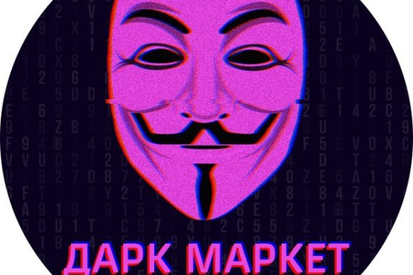 Гидра сайт в тор браузере ссылка
