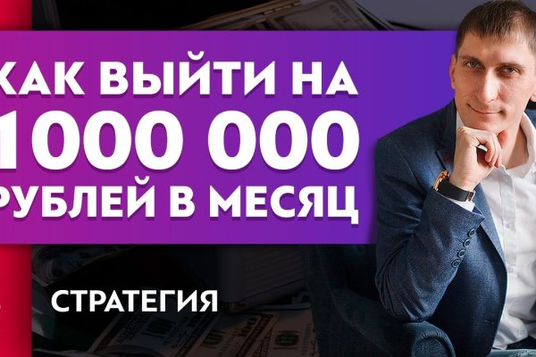 Кракен зеркало рабочее на сегодня krakenat2krnkrnk com