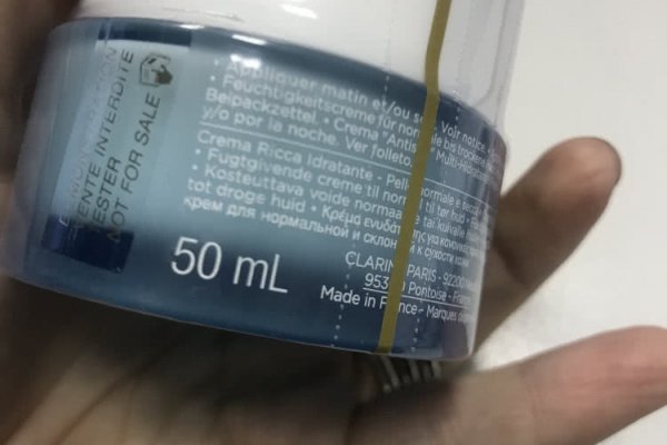 Сайты по продаже наркотиков