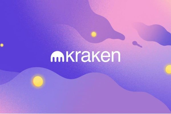 Kraken 11at