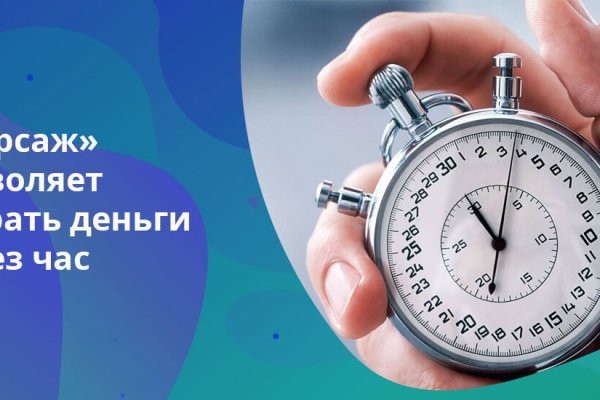 Кракен сайт работает