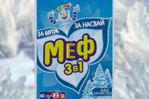 Kraken зеркала gigageek ru
