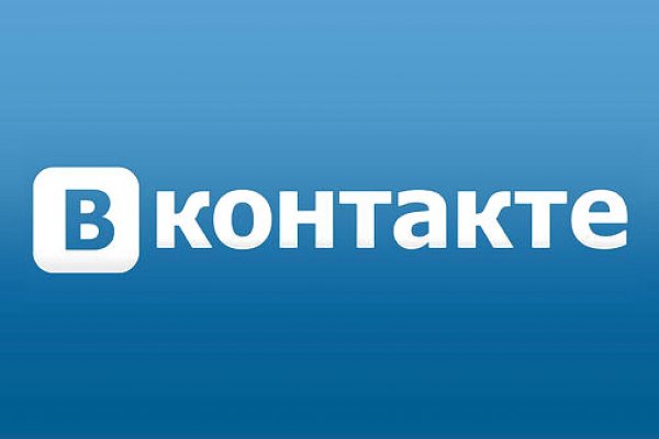 Кракен сайт биз