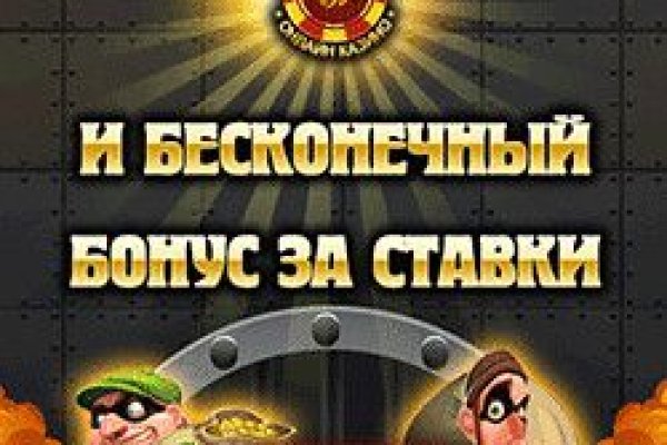 Кракен кз