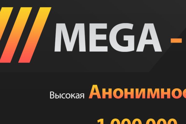 Что случилось с кракеном маркетплейс