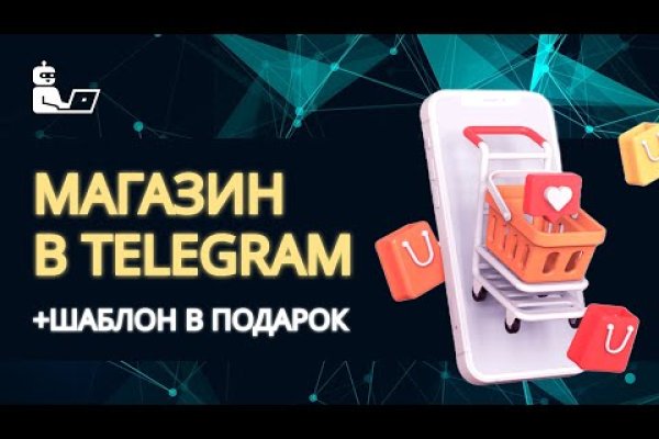 Кракен сайт маркетплейс