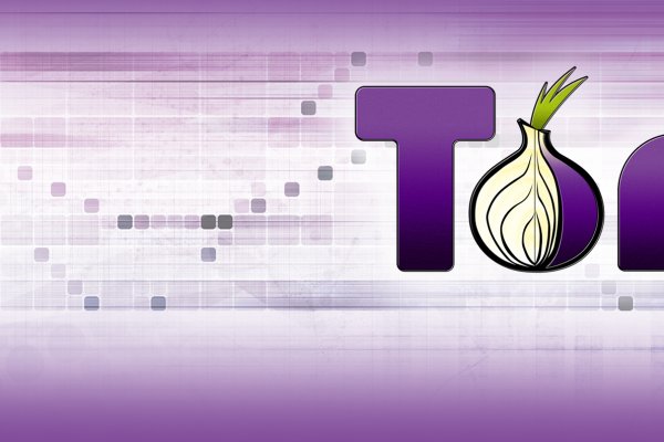 Не работает сайт kraken