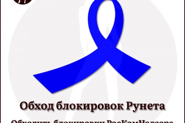 Кракен сайт официальный onion