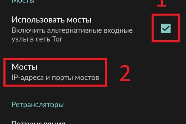 Сайт кракен через тор