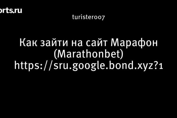 Kraken url