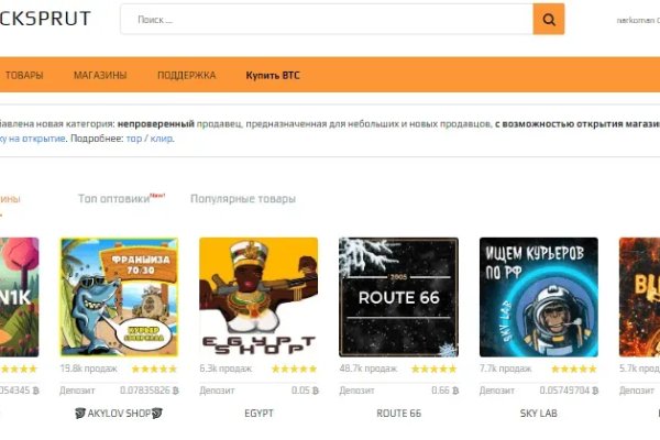 Кракен даркнет kraken link24 info