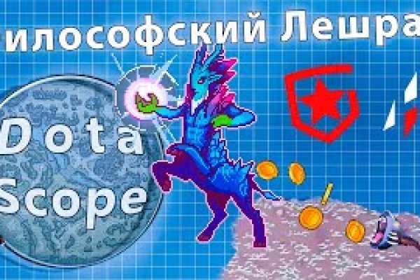 Кракен рабочее на сегодня сайт
