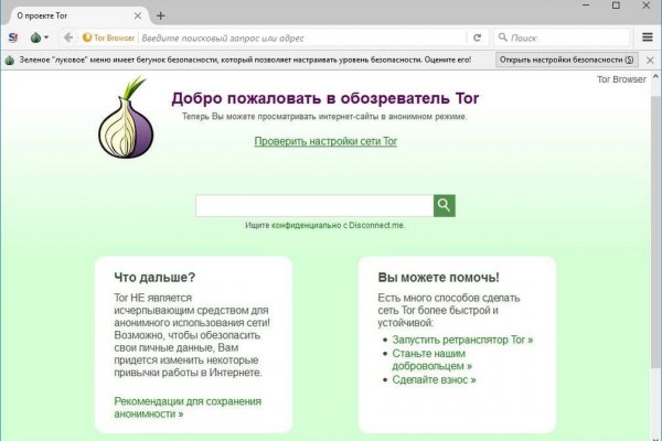 Kraken ссылка kraken link24 info