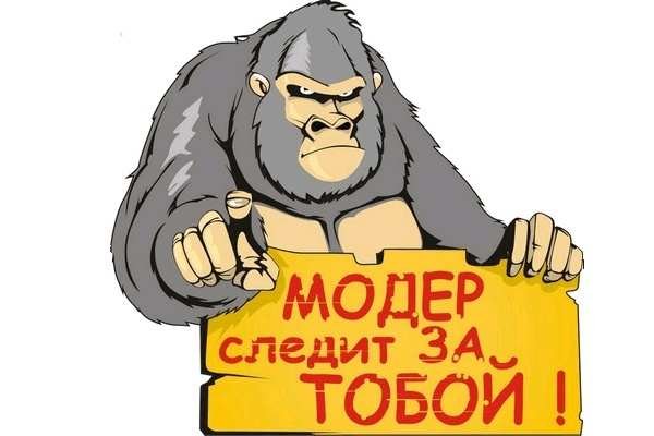 Кракен сайт работает