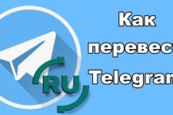 Ссылки на сайты даркнета