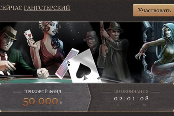 Кракен вход ссылка