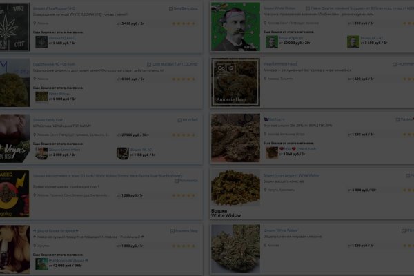 Кракен дарк оригинал ссылка