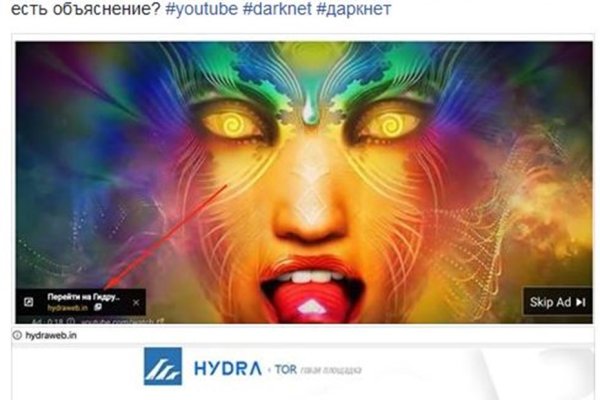 Кракен зеркало krakenat2krnkrnk com