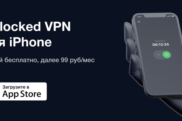 Kra35at