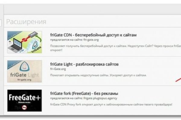Кракен в россии наркотик
