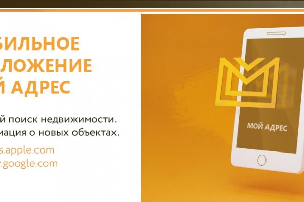 Кракен ссылка pw