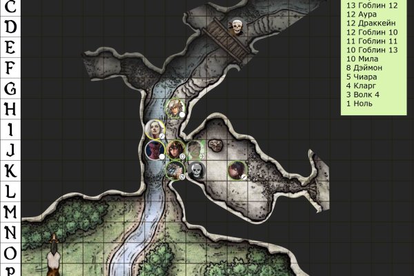 Kraken 20at net