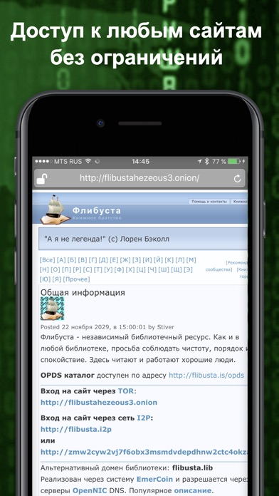 Kraken рабочая ссылка 2025