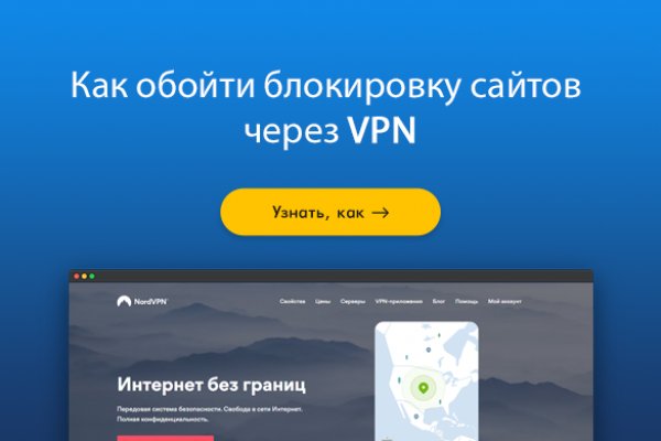 Кракен сайт купить наркотики