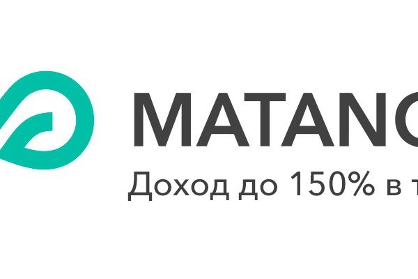 Даркнет официальный сайт вход