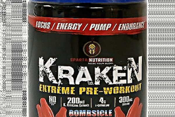 Kraken20at
