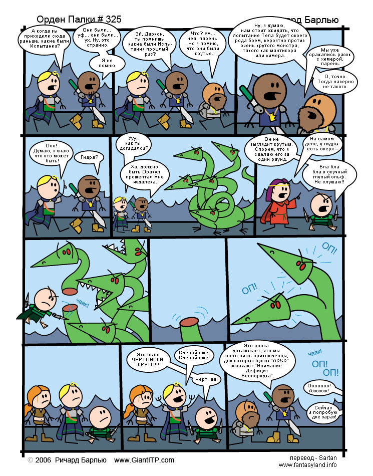 Ссылки зеркала на kraken