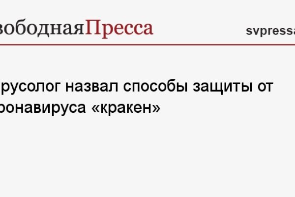 Где купить наркотиков