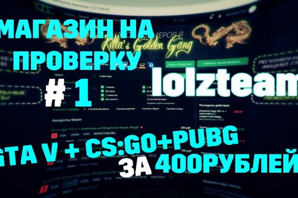 Кракен даркнет войти