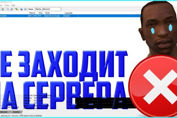 Кракен лого маркетплейс