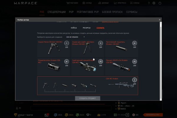 2krn cc официальный