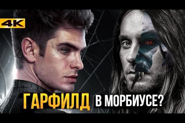 Kraken магазин интернет
