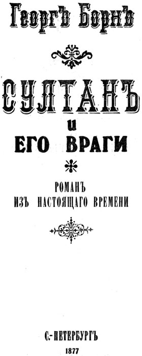 Купить наркотики онлайн