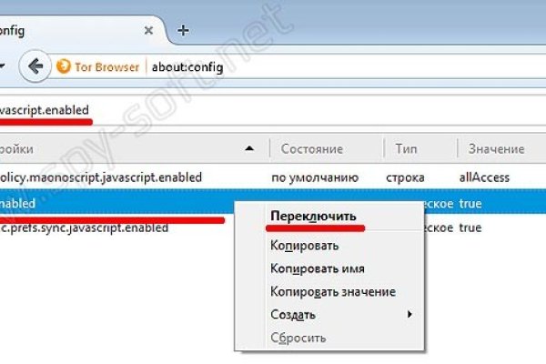 Кракен тор krakendark krakendark link