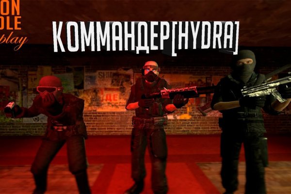 Кракен онлайн