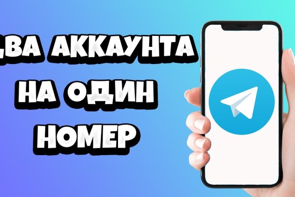 Сайты с наркотиками