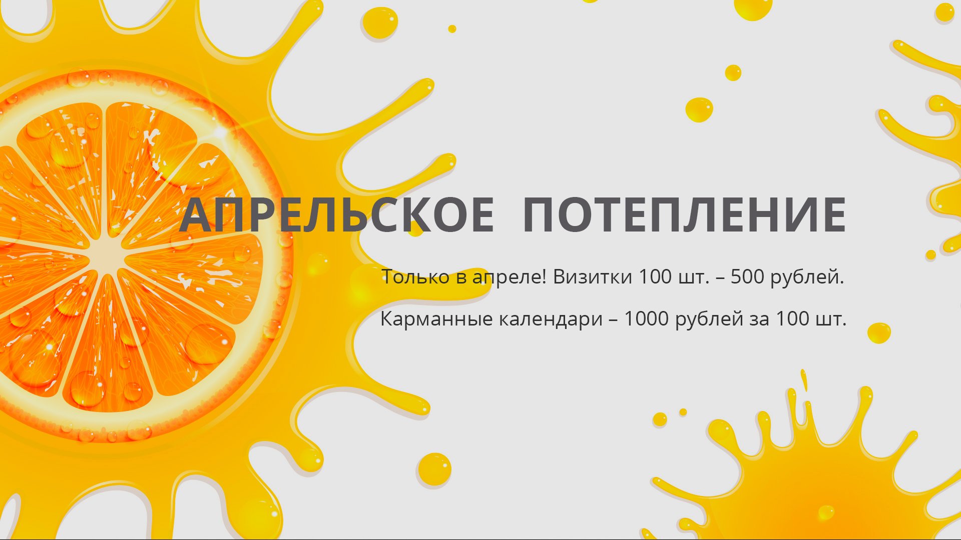 Почему кракен перестал работать