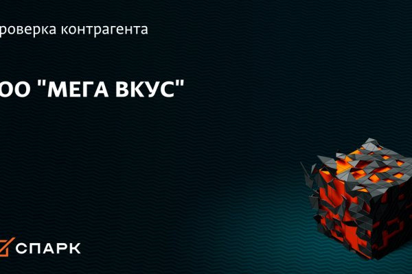 Кракен даркнет тор