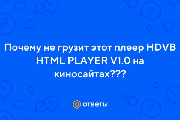 Кракен сайт 1kraken me