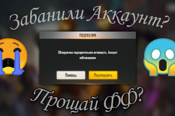 Кракен маркетплейс в москве