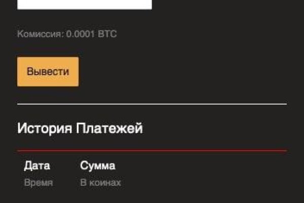 Кракен как зайти через тор браузер